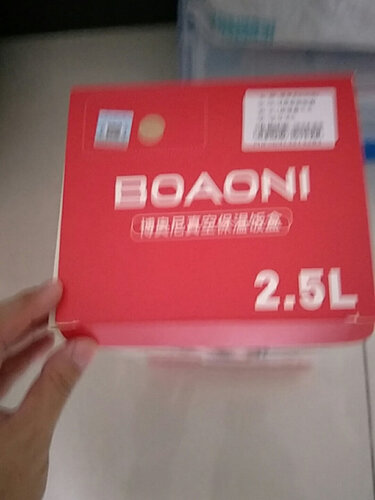 比较对比博奥尼和vanow？谁是性价比之王！