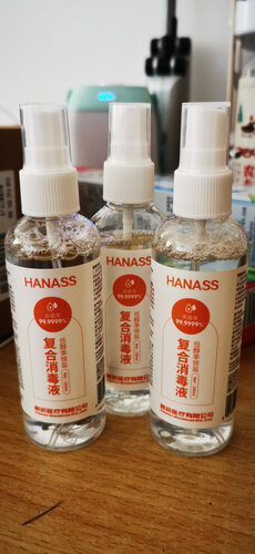 【网友分享】被推荐买 HANASSNJ01 用后感觉不靠谱？分享下质量怎么样？