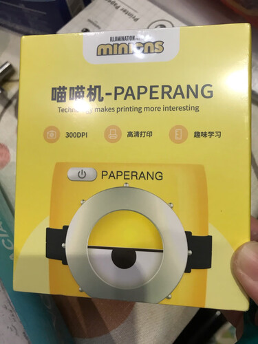 「入手体验」喵喵机p2与咕咕机3代谁好用?只选对的不选贵的