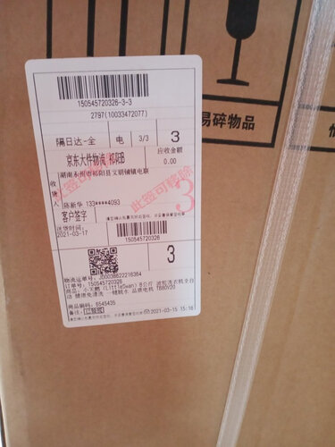 区别下美的wqc50a5与my -yl60simple101区别哪款更好？分析哪款更适合你！
