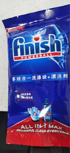 对比区别下西门子sj235i01jc和sj236i01jc区别有什么不同？到底要怎么选择！