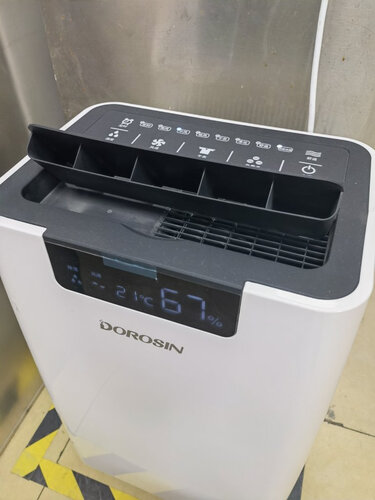 老司机解读多乐信616C与620E的区别？分析哪款更适合你