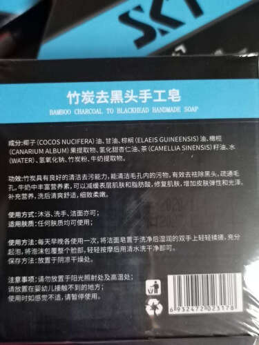 【已开箱】skt和t1是一个战队吗？评测数据如何