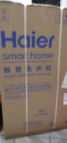 「深度评测」海尔EB100Z129与XQB100z106那个好？这样选不盲目
