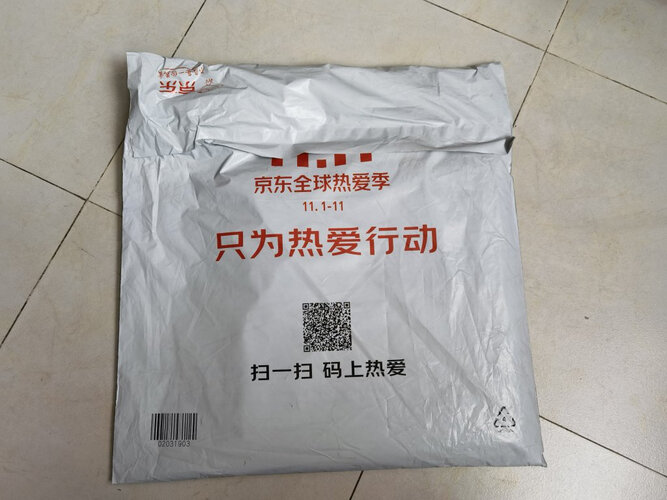 【真的坑吗】入手分享 意尔嫚桌面 评测数据怎么样，买桌布/罩件必看质量系列！