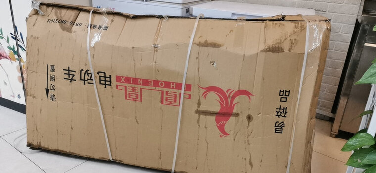 用后体验分享凤凰tdt75z怎么样？评测值得入手吗