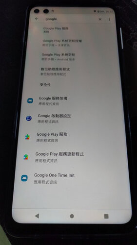 【不看后悔】摩托罗拉edge s和红米k30s至尊纪念版？到底要怎么选择