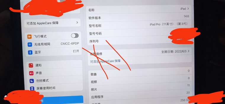 口碑剖析实情apple苹果ipad平板电脑2019新款？良心点评配置区别