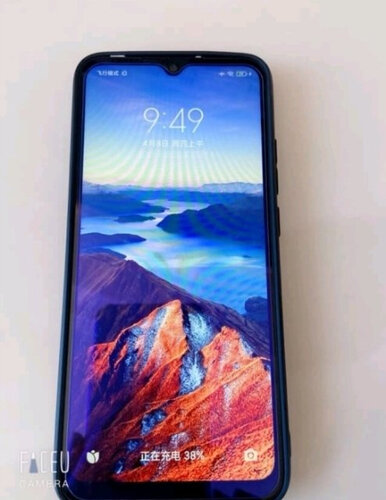 说说区别人气博主评价华为畅享z 5g与荣耀play4那个对眼睛更好，真的有人被骗了吗？