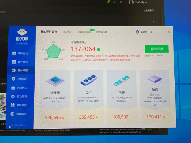 【买家后悔】乔思伯v10和a4的区别？到底要怎么选择