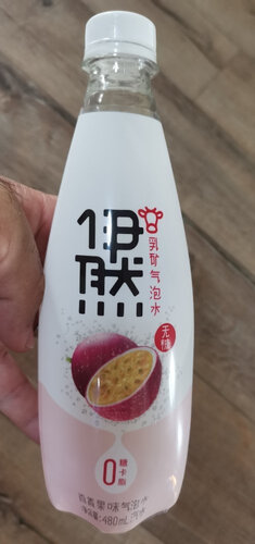 图文区别伊利tm和r什么区别？应该怎么样选择！