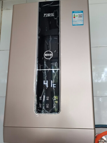 真实情况透露万家乐jsq30-d9和jsq30_h17那个配置高？评测比较哪款好
