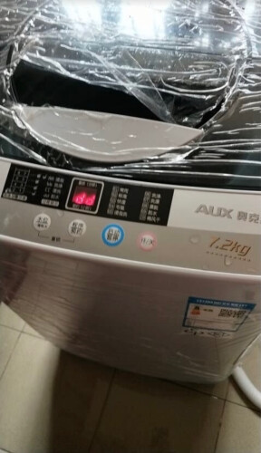 【重要提醒】奥克斯HB45Q75A20399透明黑 缺陷大曝光 洗衣机质量可靠吗？性价比怎么样？