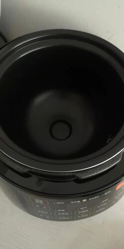 区别不同苏泊尔sy-50yc8201q和sy-50yc9001q区别哪个好？应该怎么样选择！