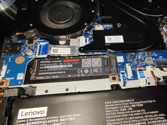 网友剖析SSD固态硬盘京东京造JZ-SSD1T-3怎么样的质量，评测为什么这样？