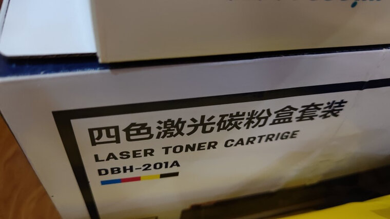 【在线等】得力2000DW与2500DW打印机哪个好？良心点评配置区别