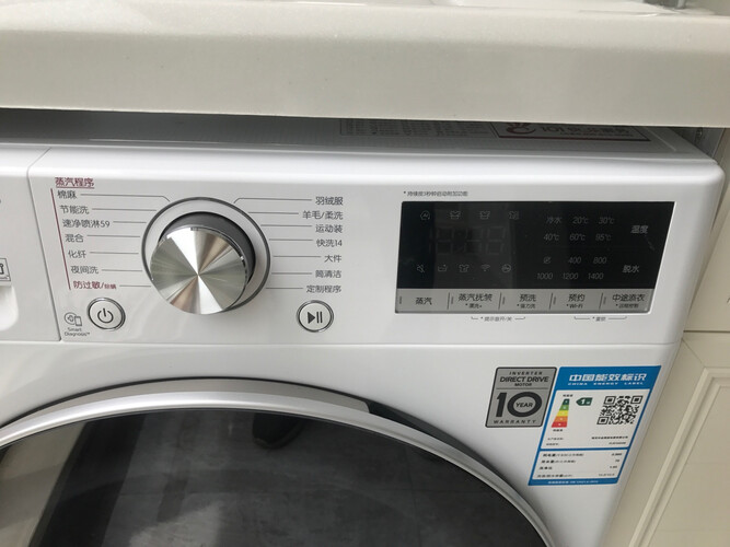 【大爆内幕】洗衣机不推荐 LGFCV90Q2T ？质量怎么样？评测真的很坑吗?