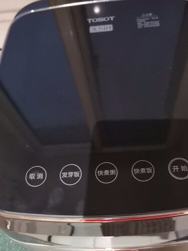 如何区别大松gdcf-40x61cb和40x61c有什么不一样，测评知道哪个好？