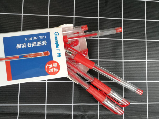 「必看分析」笔类广博ZX9008R评测报告怎么样？质量不靠谱？