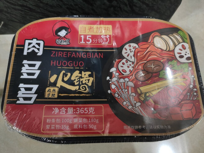 网友剖析蜀姑娘六菜一肠自热火锅方便食品评测结果怎么样？不值得买吗？