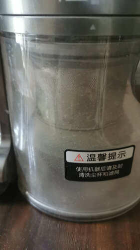 网友剖析苏泊尔吸尘器c10和c9pro区别怎么选？评测哪款值得买