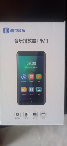 MP3/MP4商家爆料KUGOUPM1评测结果怎么样？不值得买吗？