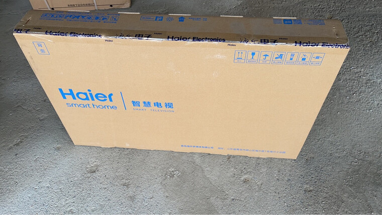 『避坑指南』海尔lu65c71和海尔lu65j71的区别？到底要怎么选择