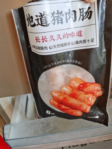 【用后说说】火锅丸料国拓原味火山石烤肠怎么样的质量，评测为什么这样？