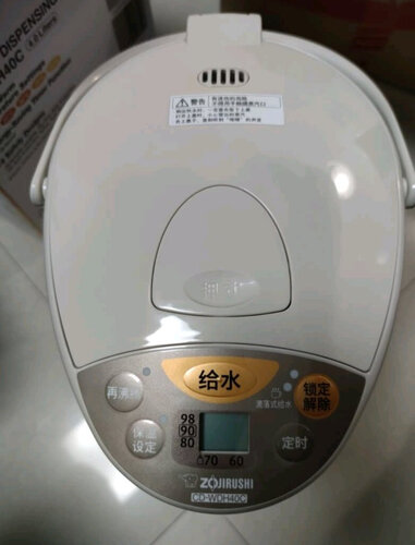 吐槽对比象印wbh40c和wdh40c有什么区别，谁是性价比之王？