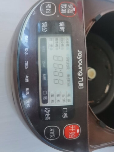 入手区别【求测评】九阳40fs69和fz810哪个好，谁是性价比之王！