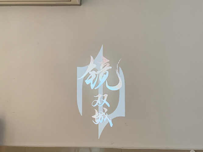 「买前告知」轰天炮v1s投影仪怎么样？评测性价比高吗