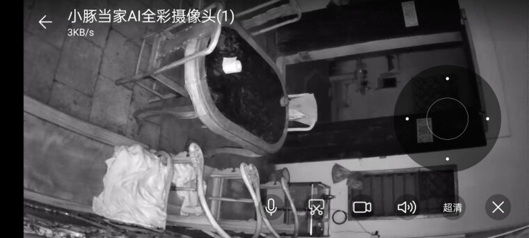 【讨论真相】华为小豚当家（DPH-IP-300） 质量怎么样？智能家居入手评测到底要不要买！