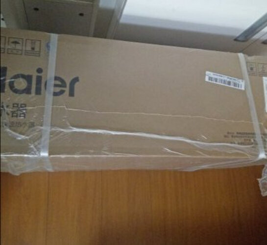 「买前须知」海尔热水器lv与ut区别有什么不同？对比哪款性价比更高