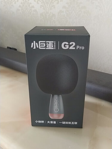 实际情况解读唱吧g2pro和v1的区别？评测比较哪款好