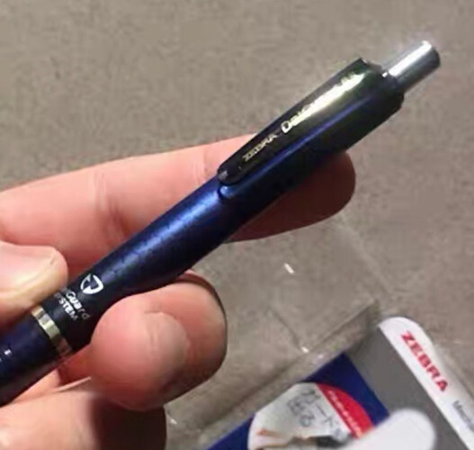 笔类口碑详解斑马牌P-MA88评测结果怎么样？不值得买吗？