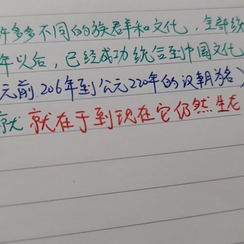 「商家透露」百乐p700好用还是p500好用？良心点评配置区别