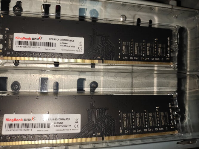 「功能解读」内存金百达DDR4320016GB(8GBX2)怎么样评测质量值得买吗？