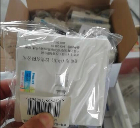达人爆料飞利浦3系和5系区别大吗？哪款性价比更好