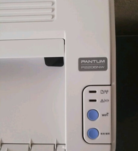 【用后说说】奔图p2206w和p2206nw有什么不一样?分析哪款更适合你