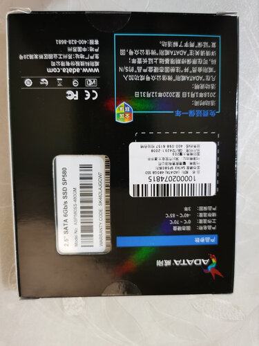 用后实情讲解威刚s11pro和海康威视c2000pro有什么不同？哪个性价比高、质量更好