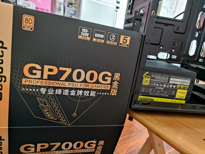 【不看后悔】鑫谷gp600g爱国版和黑金版区别？评测质量怎么样