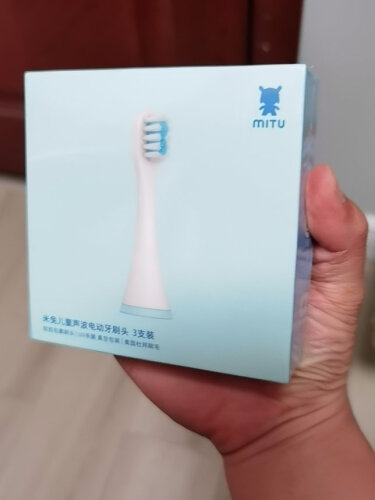 实际情况解读米家MBS801电动牙刷怎么样的质量，评测为什么这样？
