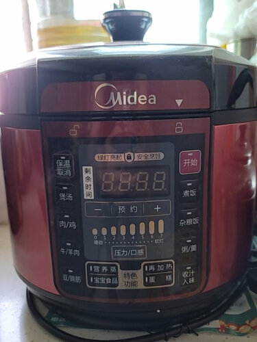 区别下美的wqc50a5与my -yl60simple101区别哪款更好？分析哪款更适合你！