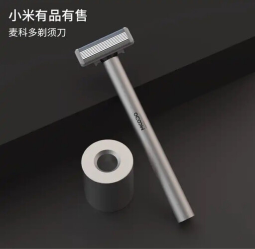 口碑解读剃须刀麦科多1评测结果怎么样？不值得买吗？