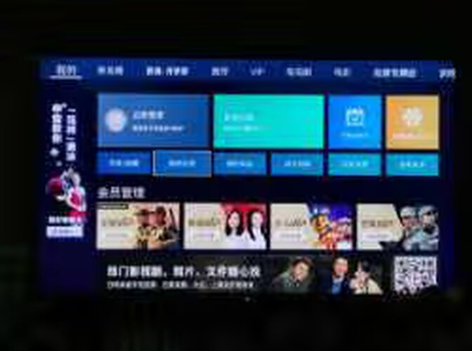 【已开箱】海信电视55e3f和60e3f的区别？分析哪款更适合你