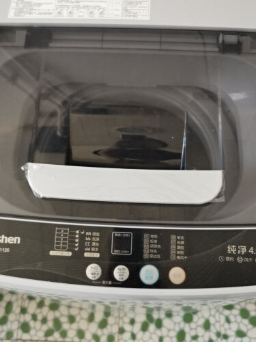 「功能解读」容声RB90D1521洗衣机质量评测怎么样好不好用？