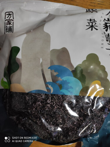 「调味品解读」方家铺子优级绵白糖怎么样评测质量值得买吗？