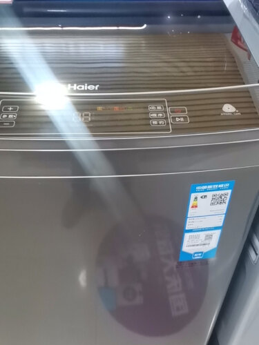 【洗衣机体验】海尔EMS100BZ199U1怎么样评测质量值得买吗？