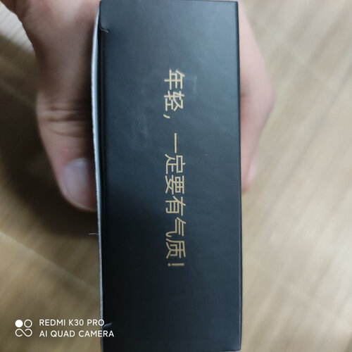 【避坑测评】真实使用情况曝光剃/脱毛器 初先RZ01 质量怎么样？为什么差？