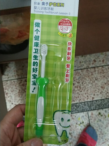 「求助」贝亲奶嘴L和LL有什么区别？分析哪款更适合你